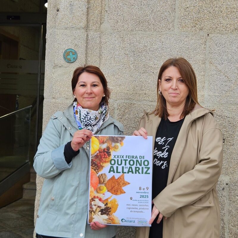 Allariz celebra a súa XXIX Feira de Outono: unha homenaxe aos produtos de tempada, á gastronomía e á natureza