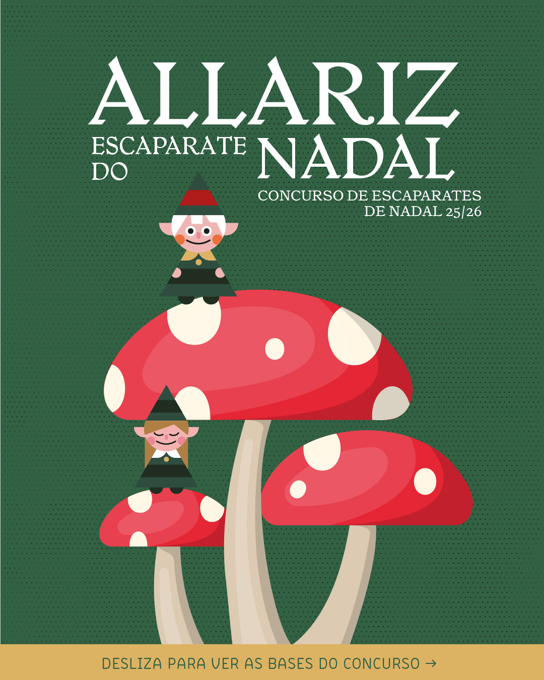 Allariz presenta a primeira edición do Concurso de Escaparates de Nadal para impulsar a participación e recoñecer o talento do comercio local
