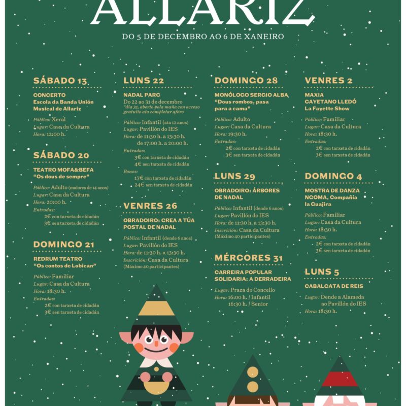 Allariz impulsa un Nadal cheo de actividades culturais, de ocio, deporte e dinamización comercial