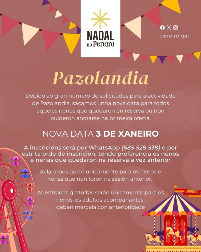 Pazolandia Nova Data | Concello do Pereiro de Aguiar