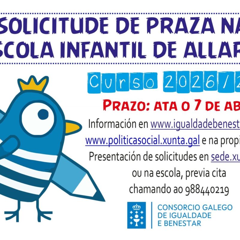 Aberto o prazo de solicitude de praza na Escola Infantil de Allariz para o curso 2026/27