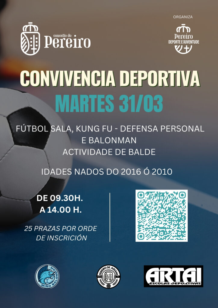 Inscrición convivencia deportiva Pereiro de Aguiar