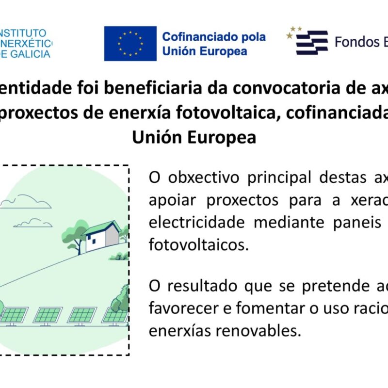 O Concello de Allariz realiza obras de instalación fotovoltaica de 50 KW para autoconsumo nas piscinas municipais de Allariz