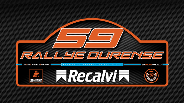 O Rallye de Ourense ocasionará cortes e restricións de tráfico na cidade desde o xoves ata o sábado