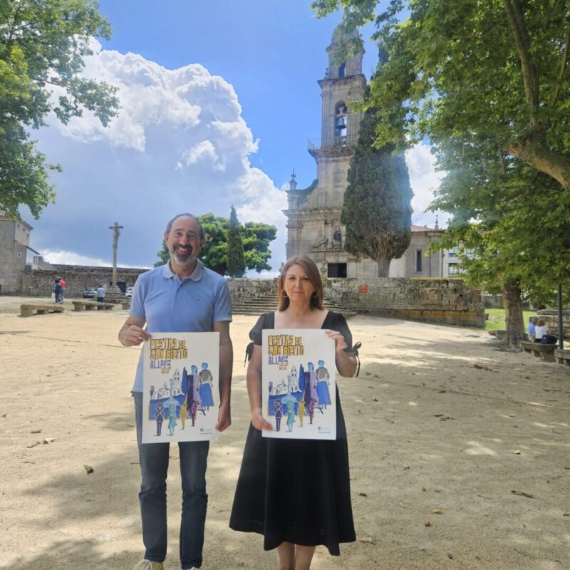 O Concello de Allariz presenta a programación das Festas de San Bieito 2026