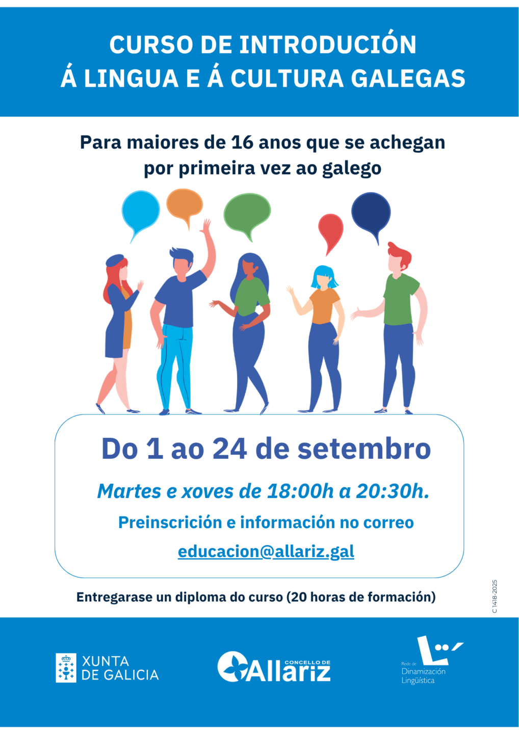 Allariz acolle un Curso de Introdución á Lingua e á Cultura Galegas
